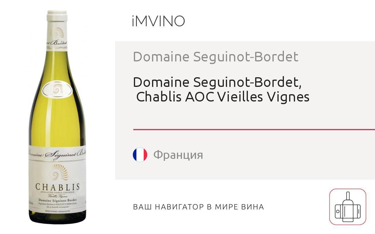 Мескаль с червячком и гусеницей: что это такое и как пить