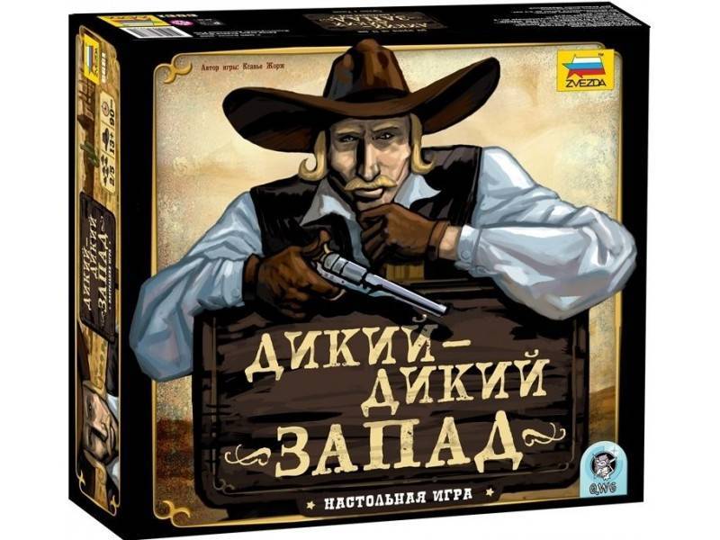 Виски с касторкой вместо шампуня: 10 правил гигиены дикого запада, которые сейчас покажутся вам нелепыми