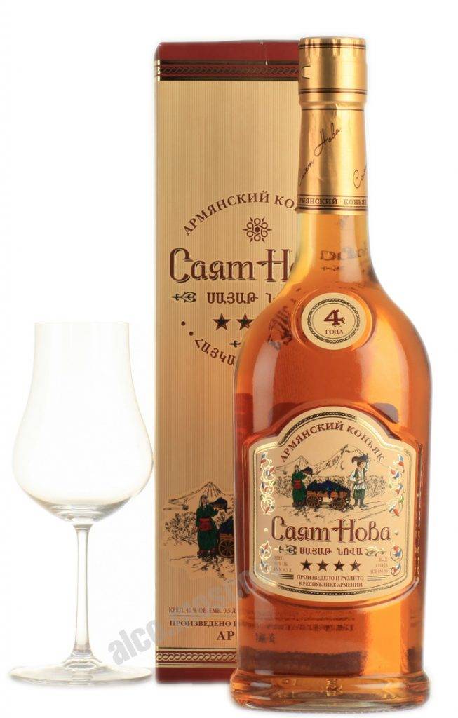 Коньяк «саят нова»: описание, отзывы и стоимость