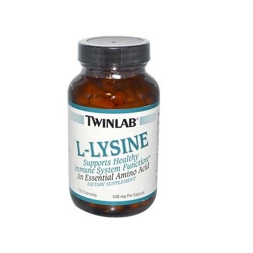 L-arginine от twinlab