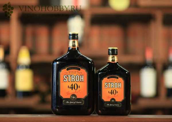Stroh ром: история, обзор видов, как и с чем пить + интересные факты