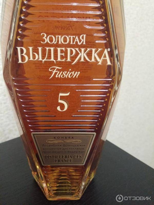 Коньяк отард: история, обзор видов, как пить + интересные факты