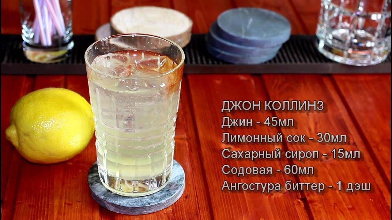 Коктейль «северное сияние»: рецепт, состав и пропорции, список необходимых ингредиентов и пошаговая инструкция по приготовлению в домашних условиях