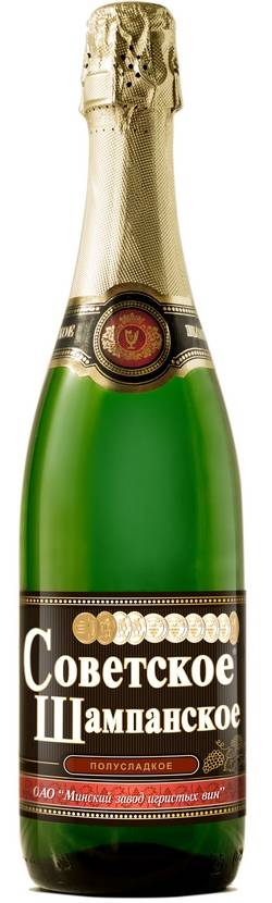 Новый правовой центр: шампанское, как выбрать? чем отличается российское и советское шампанское и другое об этом праздничном напитке….