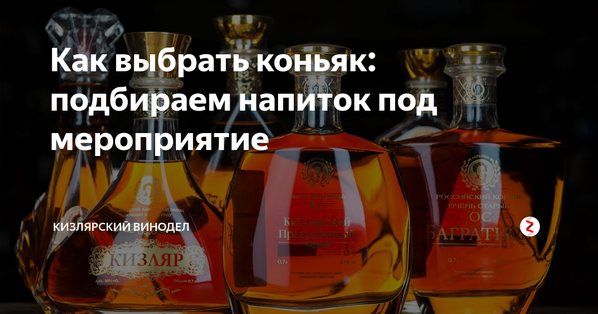 Водка зеленая марка: что нужно знать + виды