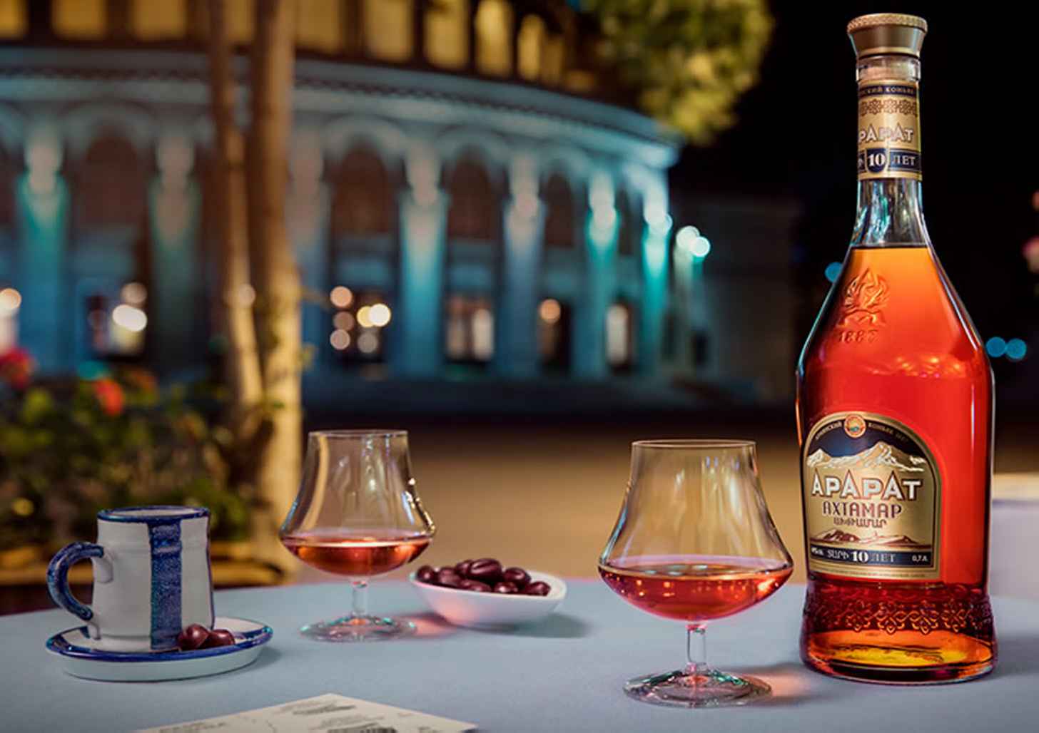 Лучшие армянские коньяки: названия. самый известный коньяк армении