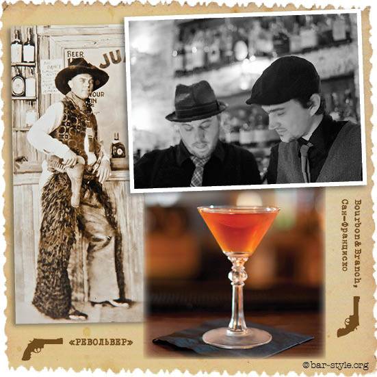 Виски с касторкой вместо шампуня: 10 правил гигиены дикого запада, которые сейчас покажутся вам нелепыми