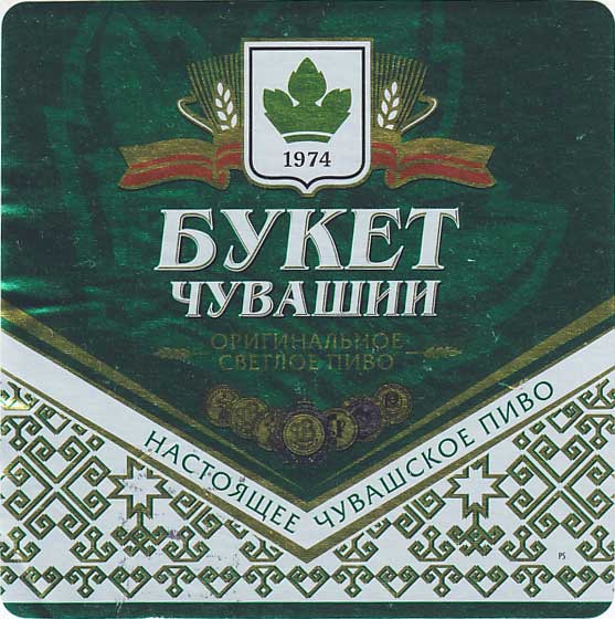 Ро в ханты-мансийском автономном округе - югре партии новые люди, ханты-мансийск (инн 8601069844, огрн 1208600005580)