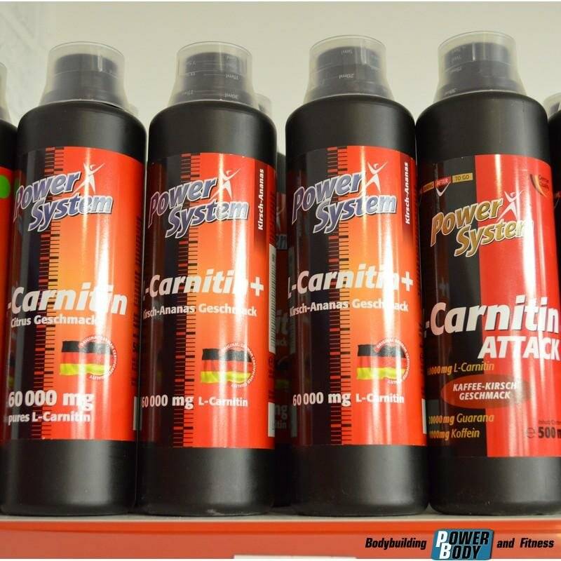 L-carnitine 3600 power system как принимать, цена, приобрести на сайте производителя