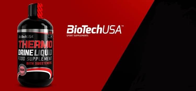 L-carnitine concentrate от vplab