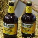 Пиво гиннесс (guinness), виды пива гиннесс (guinness)