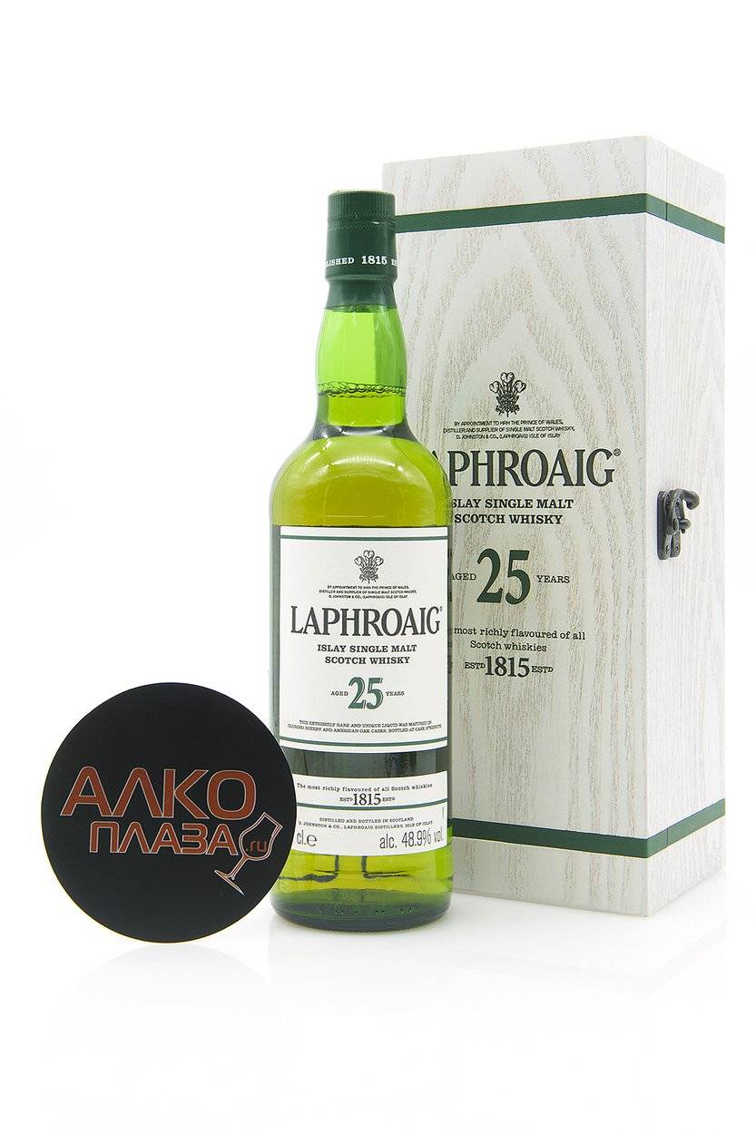 Виски лафройг (laphroaig): история напитка, описание и стоимость марки 10 лет выдержки, malt 15 years old и других, а также как отличить оригинал от подделки?