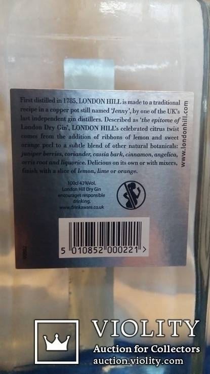 Отзывы джин  london hill » нашемнение - сайт отзывов обо всем