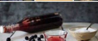 Односолодовый виски: что это, разница между купажированным, виды