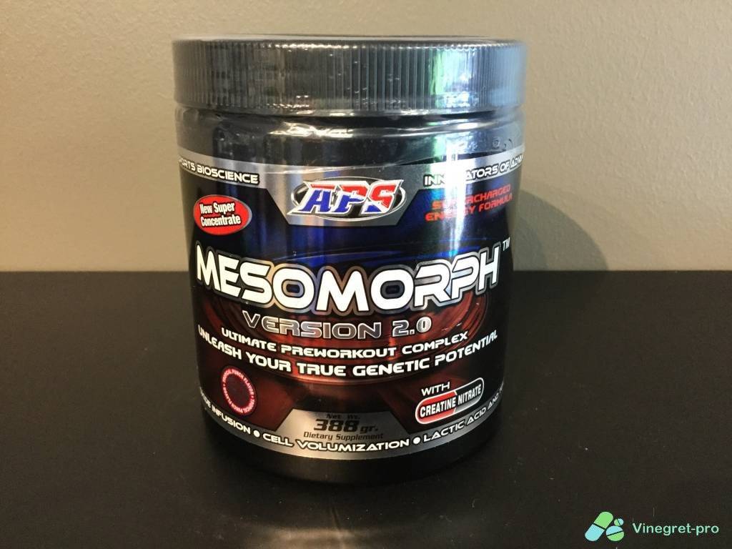 Мезоморф предтреник: состав комплекса, побочные действия, отзывы и цены