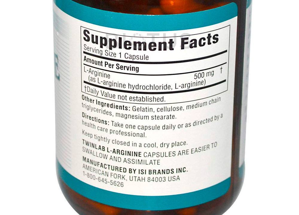 L-arginine от twinlab: как принимать, состав и отзывы