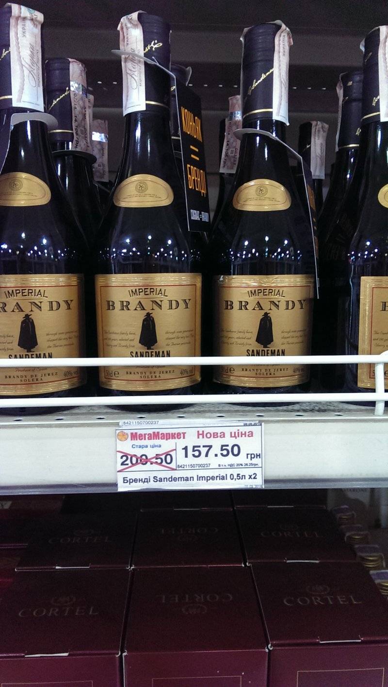 Яблочный сидр: 8 рецептов в домашних условиях