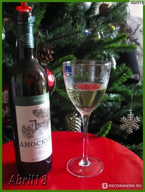 Полное разоблачение абхазского вина / откуда же в абхазии появляются виноград и вино? в 90% случаев из молдавии