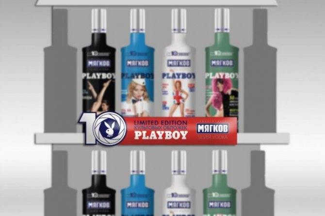 Водка мамонт: история, обзор видов + интересные факты