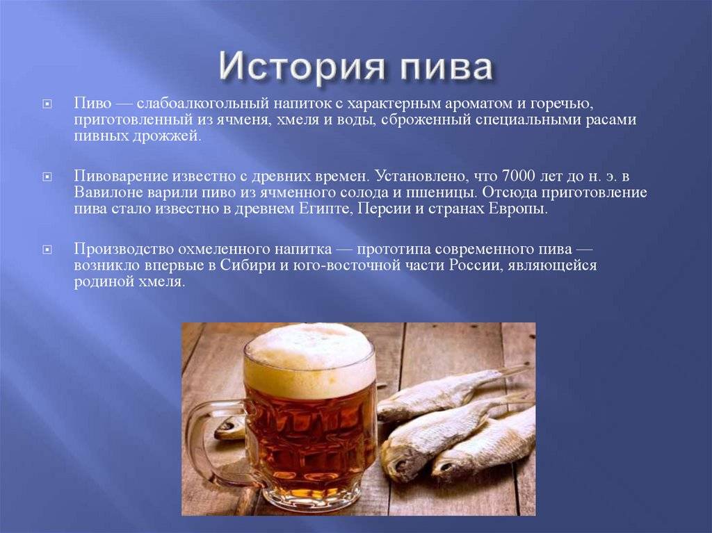 Stroh ром: история, обзор видов, как и с чем пить + интересные факты