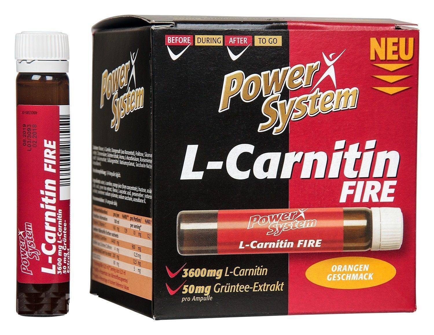 Жиросжигающий спортпит power system: обзор, состав, цена