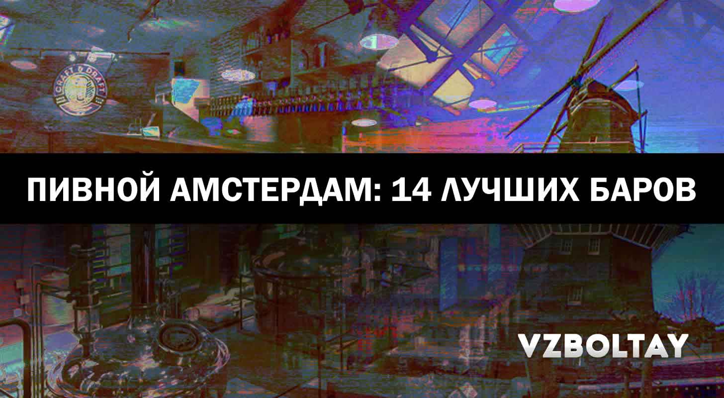 Виски ардбег: история, особенности, обзор вкуса и видов