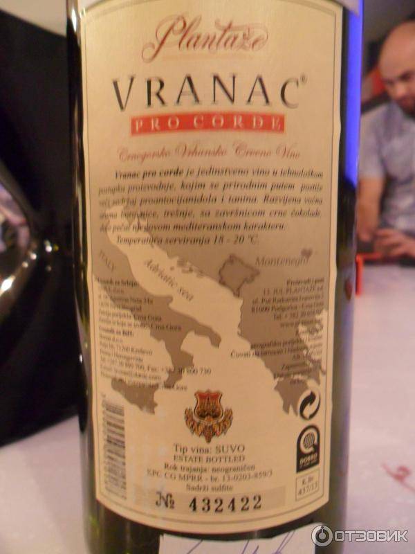 Вина "бахчисарая" - названия, описание, обзор и отзывы