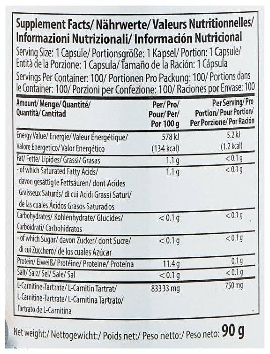 Купить спортивное питание l-carnitine caps 750 от maxler