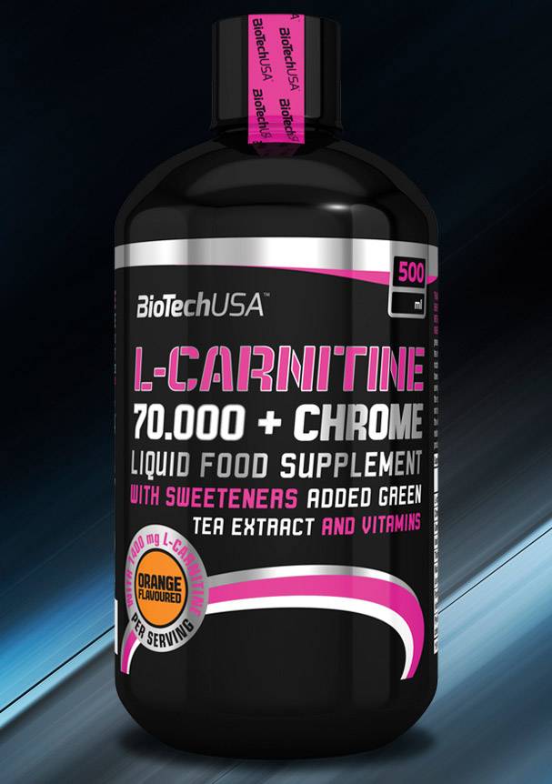 L-carnitine concentrate от vplab: как принимать, состав и отзывы