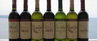 Вина германии: история, классификация, лучшие производители