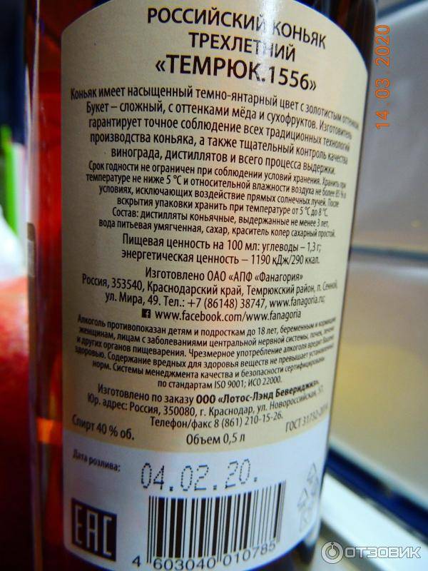 Вина кубани на отдыхе на азовском море в пересыпи, голубицкой