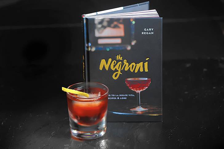 Библия бармена | город барменов