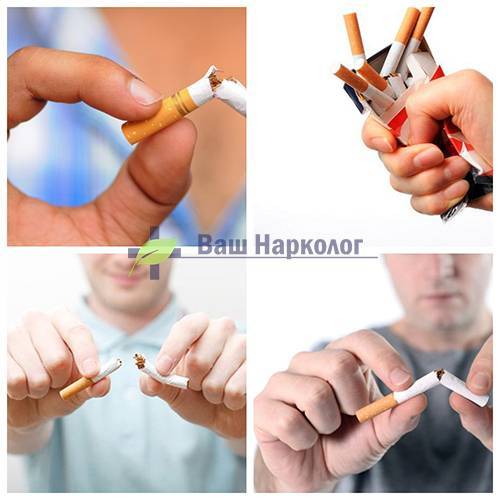 Бросить курить нужно всем