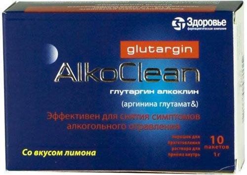 Упаковка Глутаргин алкоклин