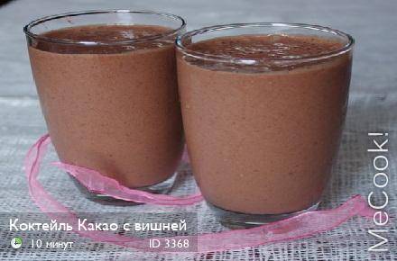 Любимые коктейлив домашних условиях