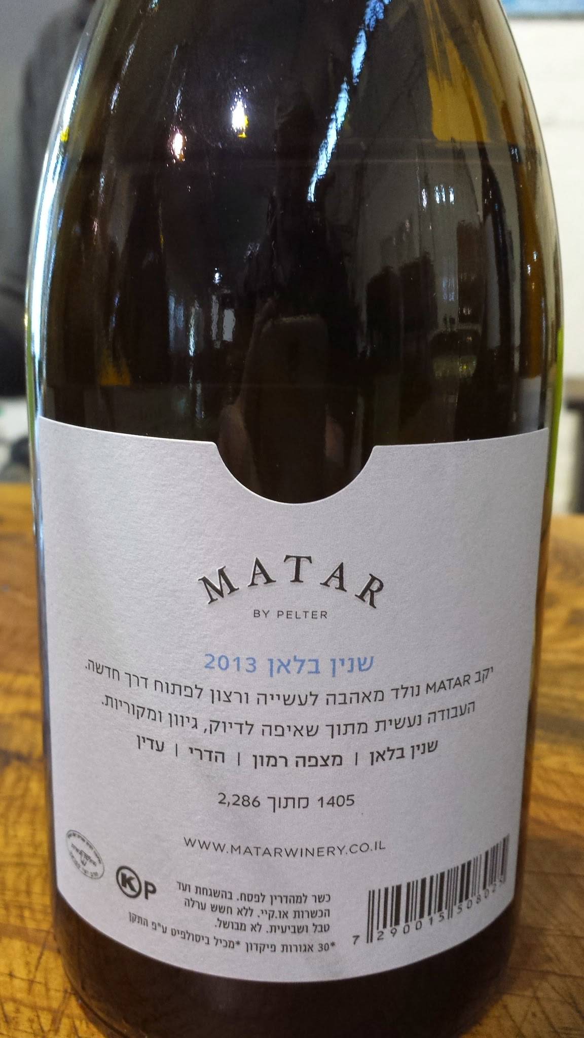 Кошерное вино: что это такое и насколько оно вкусное?