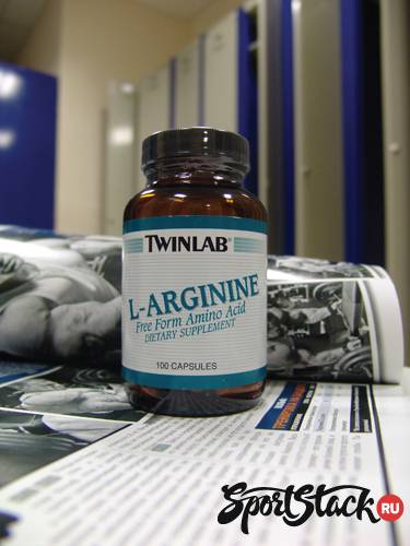 Аргинин – важнейшая аминокислота в организме