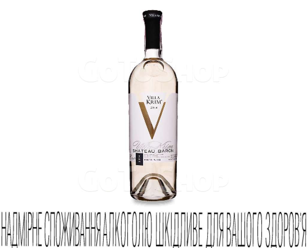 Китайское вино: история, где делают, технологии  + популярные марки