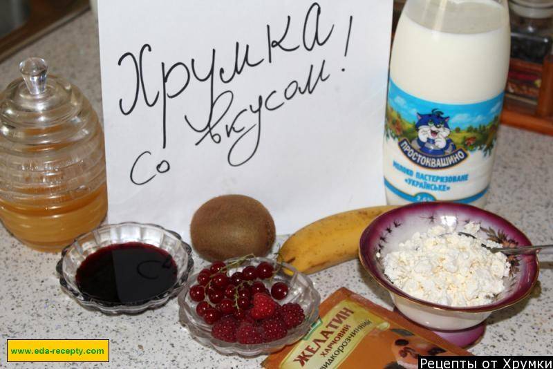 Настойка на киви на водке: простые рецепты необычного напитка