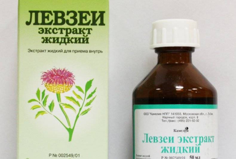 Левзея экстракт жидкий в бодибилдинге. экстракт левзеи, инструкция, применение в спорте - всё об аллергии