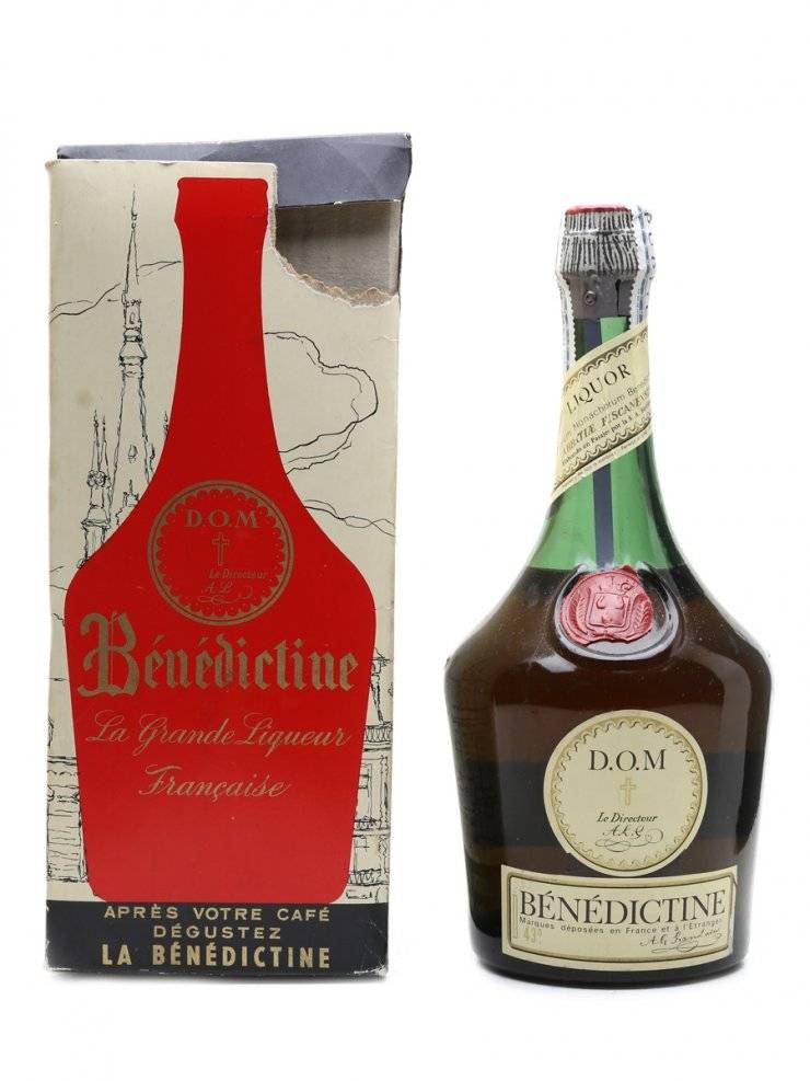 Калгановка – настойка на водке с корнем калгана