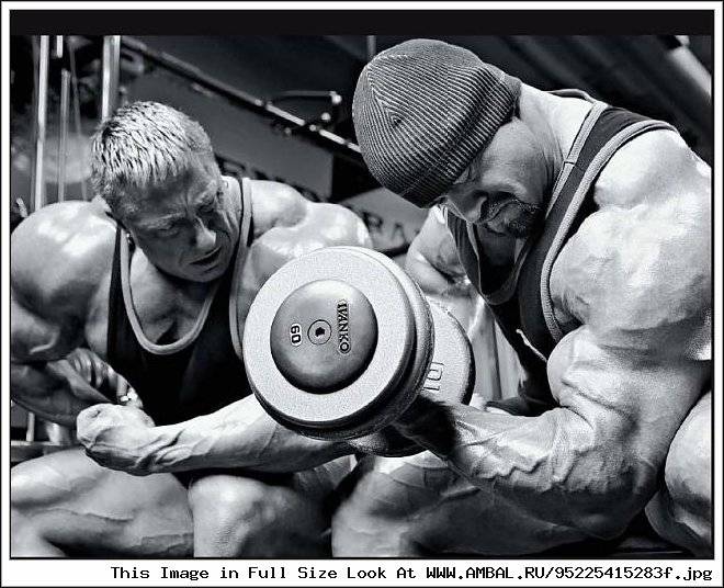 Маркус рашфорд