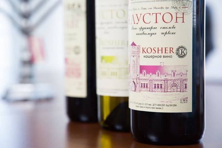 Кошерное вино: обзор 5 марок