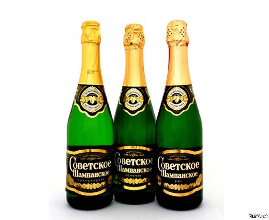 Какое шампанское самое лучшее и вкусное?