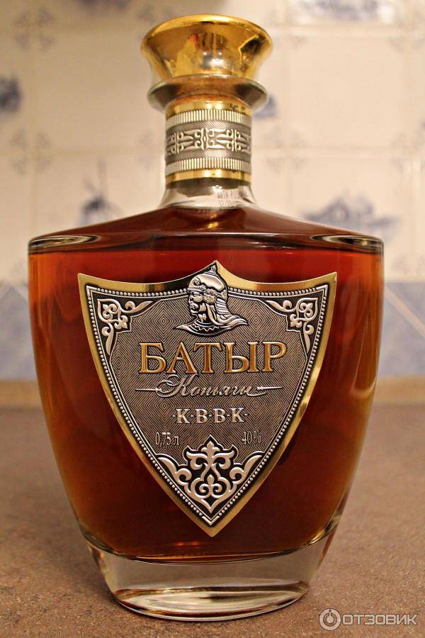 Обзор коньяка казахстан