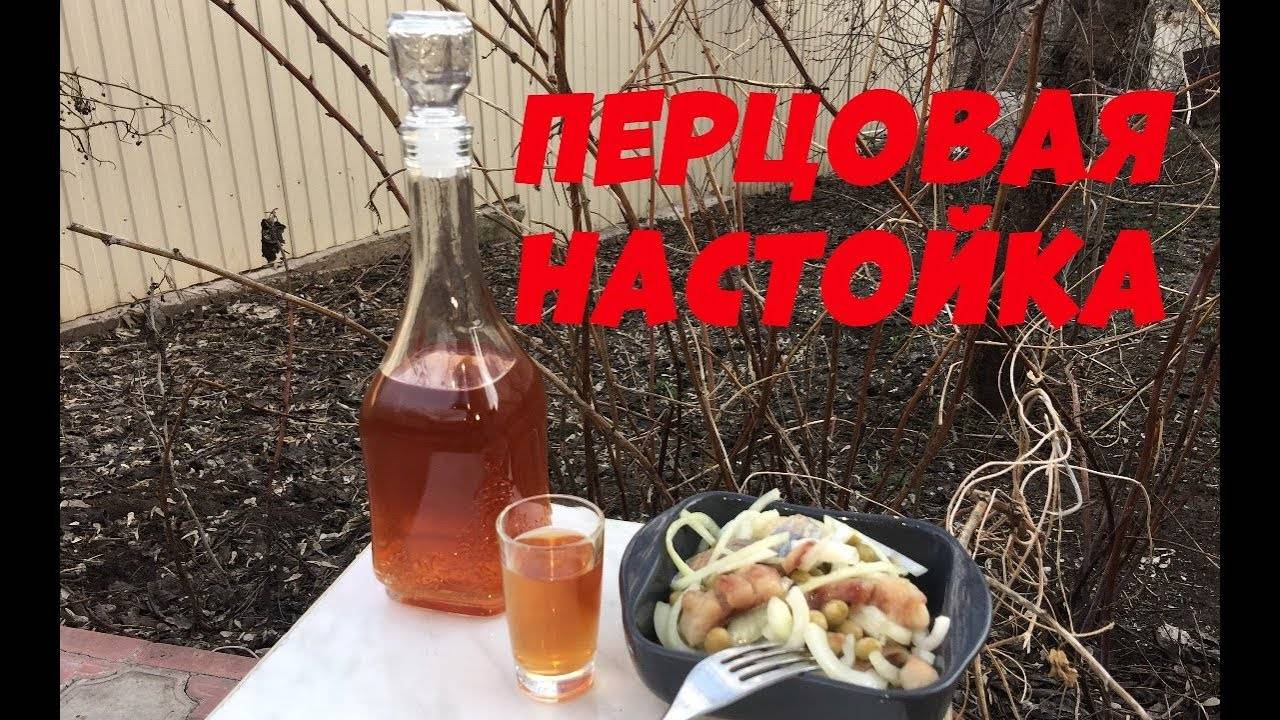 Самогон на меде рецепт: советы, целебные свойства