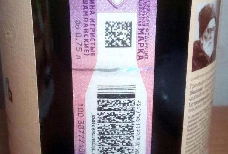 Как выбрать игристое вино брют: 11 советов от сомелье