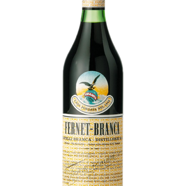 Настойка из черноплодной рябины: 7 рецептов в домашних условиях