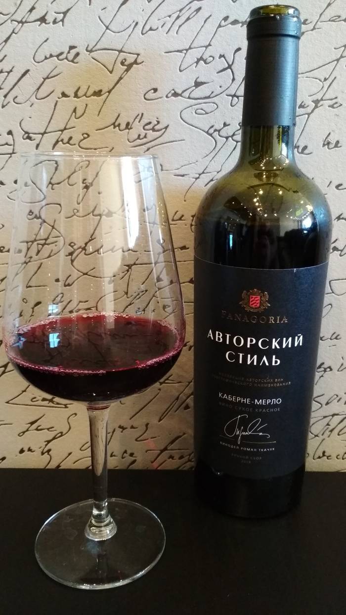 Как выбрать правильный кагор: лучшие марки, советы по выбору качественного кагора, видео-обзор с дегустацией