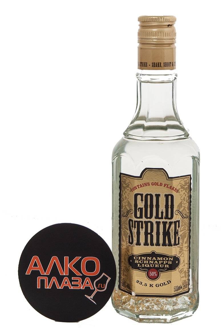 Ликер кумкват: обзор напитка, из чего делают + рецепт в домашних условиях